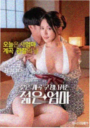 科幻奇幻 高清免费